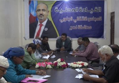 انتقالي لحج يرصد مخطط يهدد طور الباحة بالفوضى&nbsp;&nbsp;