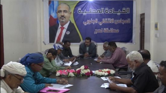 انتقالي لحج يرصد مخطط يهدد طور الباحة بالفوضى&nbsp;&nbsp;