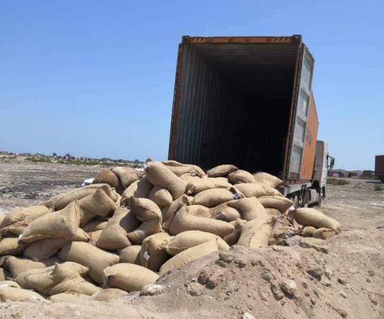 إتلاف شحنتي فول سوداني تركية وسكر برازيلي بميناء عدن