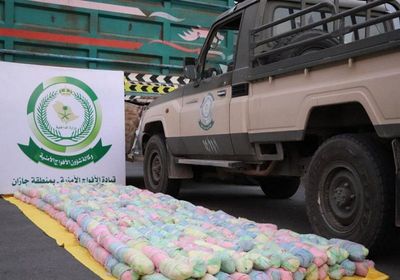 ضبط 32 كيلوجرام قات بحوزة 16 يمنيا في جازان