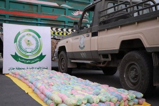 ضبط 32 كيلوجرام قات بحوزة 16 يمنيا في جازان
