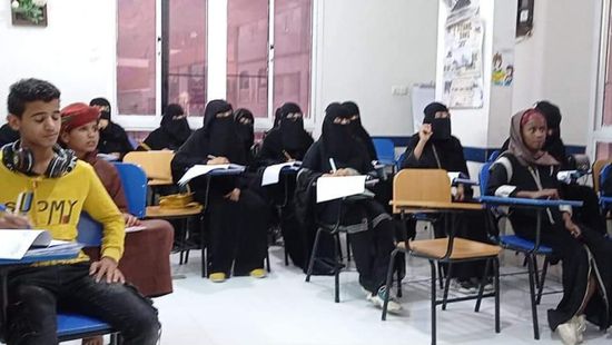 "انتقالي وادي حضرموت" ينظم دورة تعليمية لـ 30 طالبة