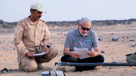 "الشرق الأوسط" تستعرض جهود "مسام" لنزع ألغام الحوثي