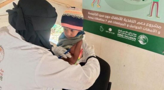 سلمان للإغاثة: أكثر من 29 ألف مستفيد من "تغذية الأطفال"