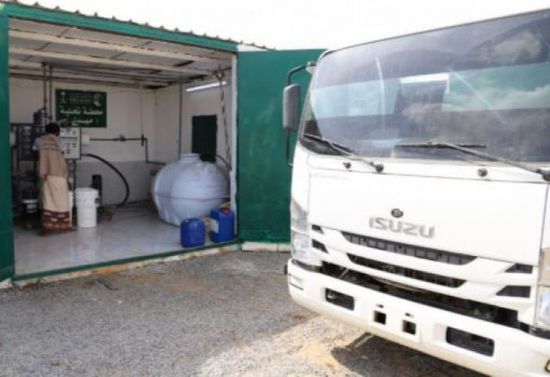 سلمان للإغاثة يواصل ضخ المياه لمديريات حجة