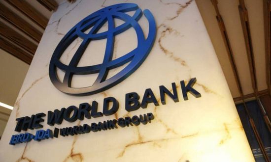 البنك الدولي يمنح أوكرانيا قرضًا سريعًا بـ700 مليون دولار
