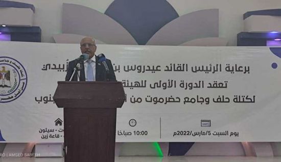 الكثيري يدعو لإلزام الشرعية بواجباتها في اتفاق الرياض