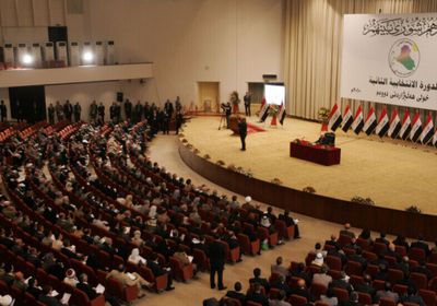 البرلمان العراقي يعلن تأييده إعادة فتح الترشيح لمنصب رئيس الجمهورية