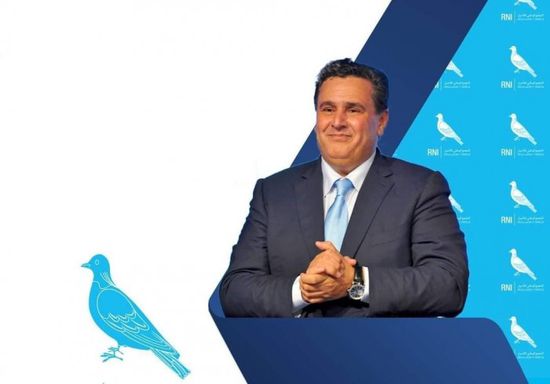 ترشح وحيدًا.. عزيز أخنوش رئيسًا لـ "التجمع الوطني" بالمغرب