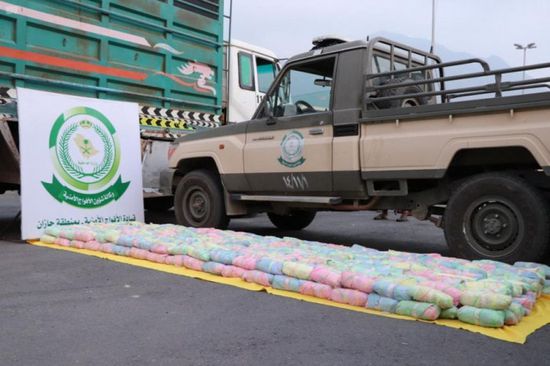 بحوزة يمنيين.. إحباط تهريب ربع طن قات في جازان