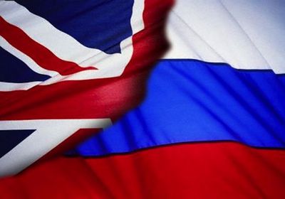 روسيا تهدد بريطانيا بإجراءات صارمة ردا على العقوبات