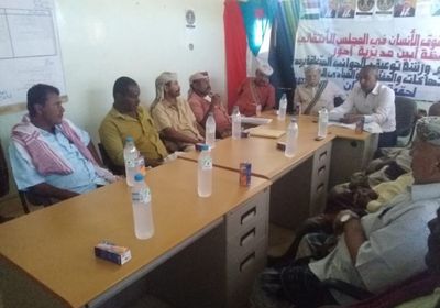 انتقالي أحور يختتم ورشته حول "حقوق الإنسان ورصد الانتهاكات"