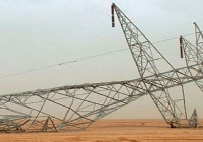 هجوم إرهابي على 6 أبراج كهرباء في العراق