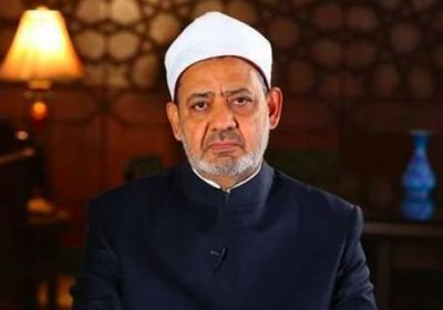 شيخ الأزهر يغرّد بلغات مختلفة تضامنًا مع أوكرانيا