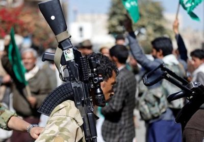 الشرق الأوسط: غليان شعبي ينذر بانفجار في وجه الحوثيين