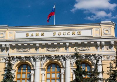 تصريحات روسية تثير مخاوف حول سدادها للسندات الدولارية