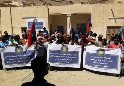 احتجاج شعبي على انتشار مليشيا الشرعية بوادي حضرموت