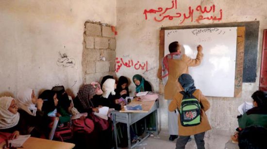 الشرق الأوسط: الحملات الحوثية لاستهداف التعليم تطال العاملين