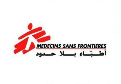 أطباء بلا حدود: دعم مستشفى عبس لتأمين الاحتياجات الصحية