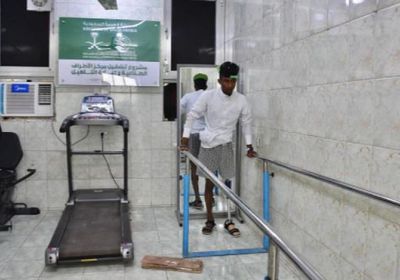 352 مستفيدا من خدمات مركز الأطراف الصناعية بعدن