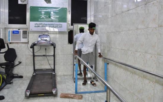 352 مستفيدا من خدمات مركز الأطراف الصناعية بعدن