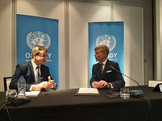 روسيا: التزام دولي بدعم السلام في اليمن