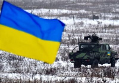 الجيش الأوكراني يعلن حصيلة خسائر روسيا