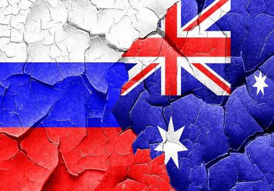 أستراليا تعاقب الجيش الروسي