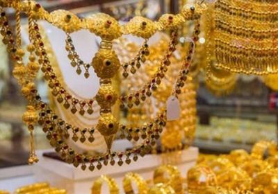 ارتفاع أسعار الذهب اليوم الثلاثاء 8-3-2022 في اليمن
