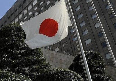 اليابان تجمد أصول مسؤولين من روسيا وبيلاروسيا