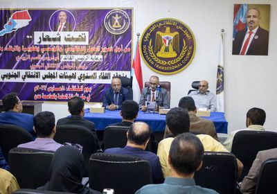 المفاوضات والعمل التنظيمي يتصدران اجتماع "هيئات الانتقالي"