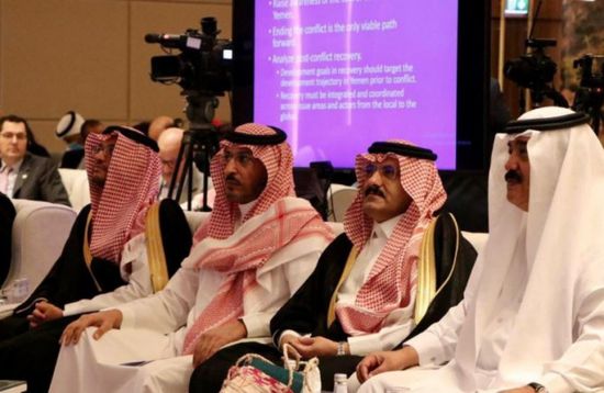 "البرنامج السعودي": إطلاق تقرير مسارات التعافي في اليمن