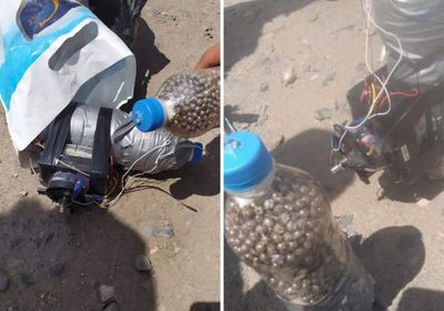 إبطال مفعول عبوتين ناسفتين بضواحي دار سعد