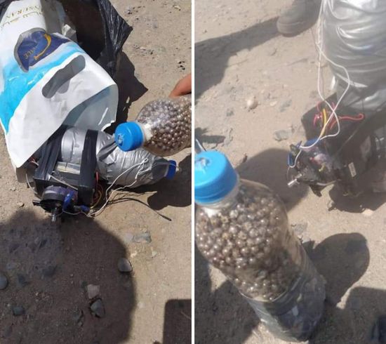 إبطال مفعول عبوتين ناسفتين بضواحي دار سعد