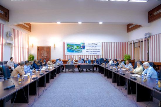 خطة شاملة لتنمية إيرادات عدن