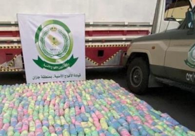 46 كيلوجرام قات بحوزة مخالفين يمنيين في جازان