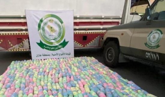 46 كيلوجرام قات بحوزة مخالفين يمنيين في جازان