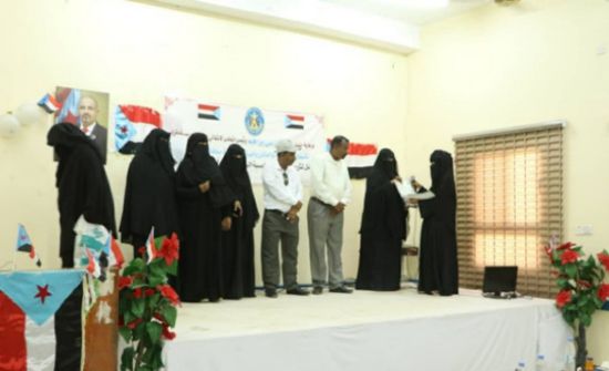 "انتقالي سقطرى" يحتفي بالرائدات الجنوبيات في الأرخبيل