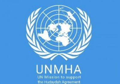 "اونمها" تثمن دور المرأة في مواجهة تداعيات الصراع