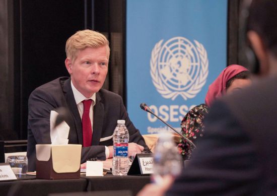 جروندبرج يواصل مشاوراته الثنائية لليوم الثالث