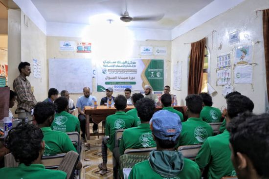 50 شابا يشاركون بدورات مهنية في أرخبيل سقطرى