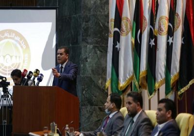 وزراء بحكومة الوحدة الليبية يستقيلون من مناصبهم
