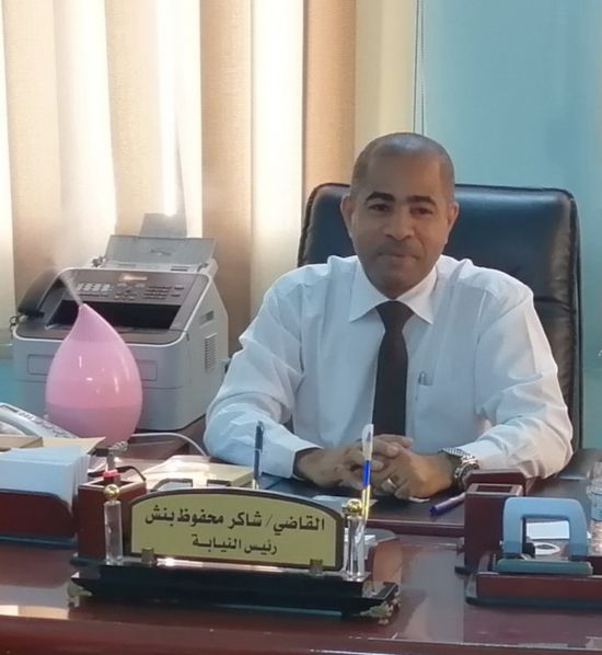 "قانونية الانتقالي" تدين استهداف النائب العام الإخواني للقاضي بنش