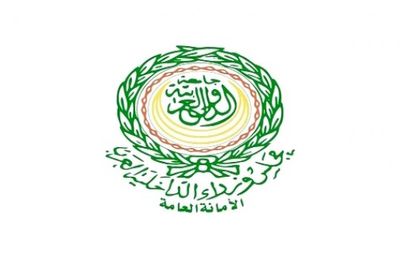 "الداخلية العرب" يشجب الاعتداء الإرهابي على مصفاة الرياض