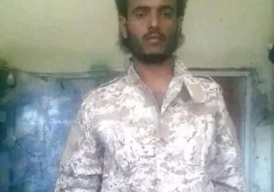 استشهاد جندي جنوبي على جبهة طور الباحة