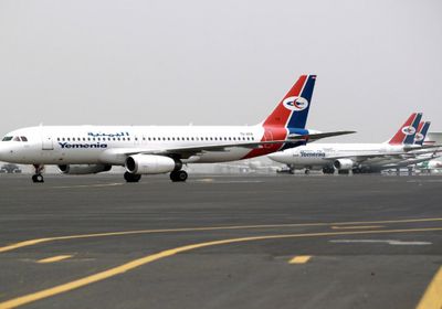 تعطل متكرر لطائرة "اليمنية" يفتح ملف فساد الشركة الجوية