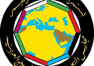 التعاون الخليجي: العدوان على مصفاة الرياض يستهدف أمننا