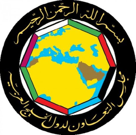 التعاون الخليجي: العدوان على مصفاة الرياض يستهدف أمننا
