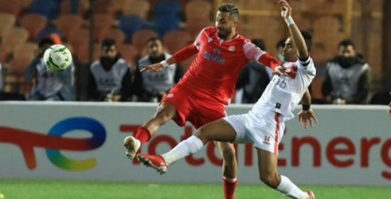 الزمالك المصري يسقط على أرضه أمام الوداد المغربي