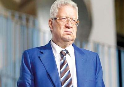 زلزال في الزمالك عقب الخسارة من الوداد المغربي